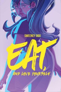 eat and love yourself graphic novel cover