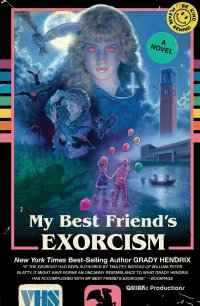 my best friend's exorcism book cover
