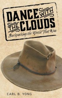 dance with the clouds memoir