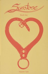 sunstone book one cover