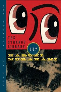 The strange library murakami