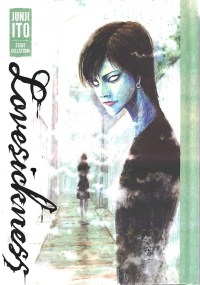 lovesickness book cover