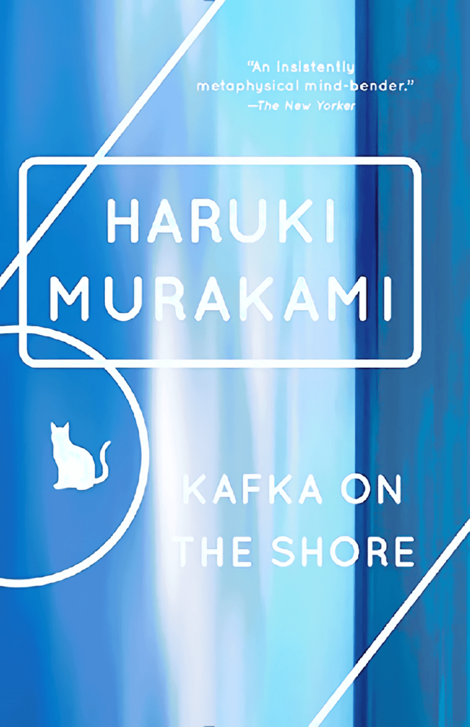 kafka on the shore cover