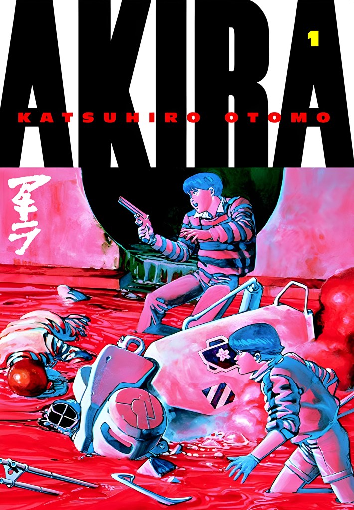 akira book cover
