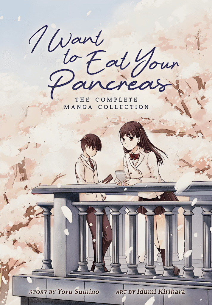 i want to eat your pancreas