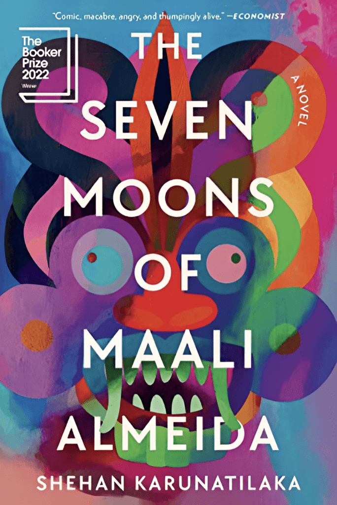 booker prize winner the seven moons of maali
