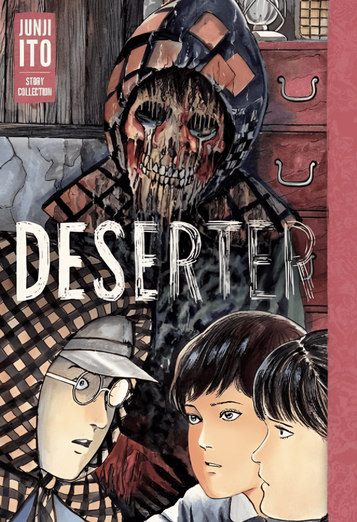 junji ito deserter