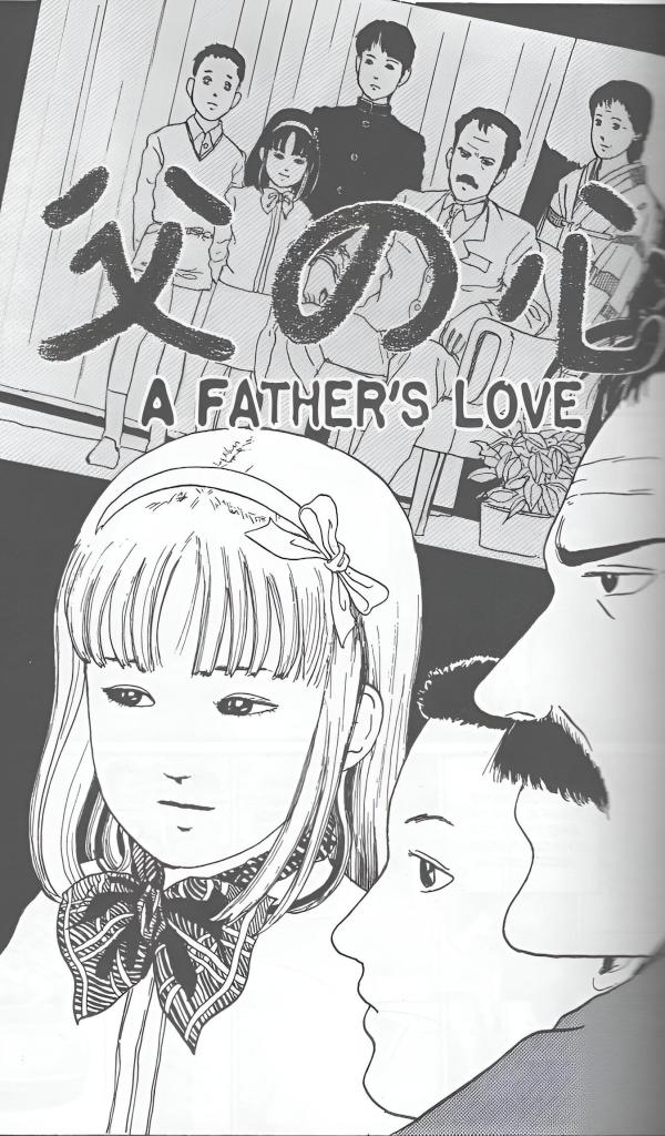 a father's love, deserter