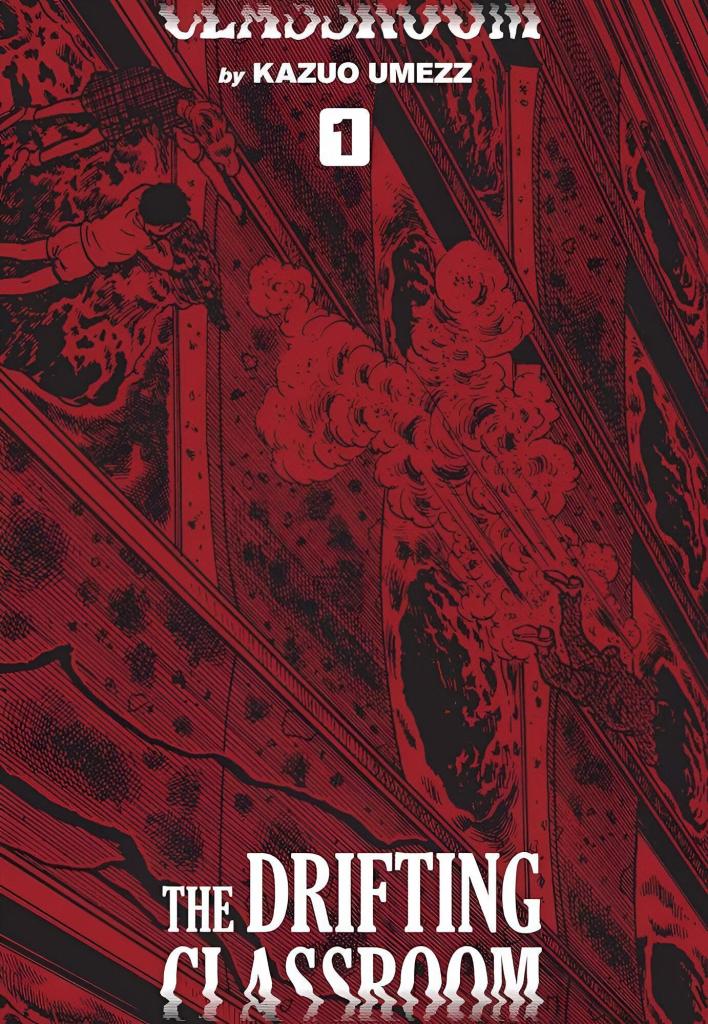 drifting classroom manga