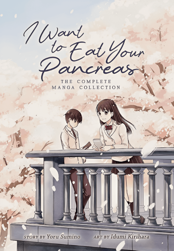 i want to eat your pancreas manga